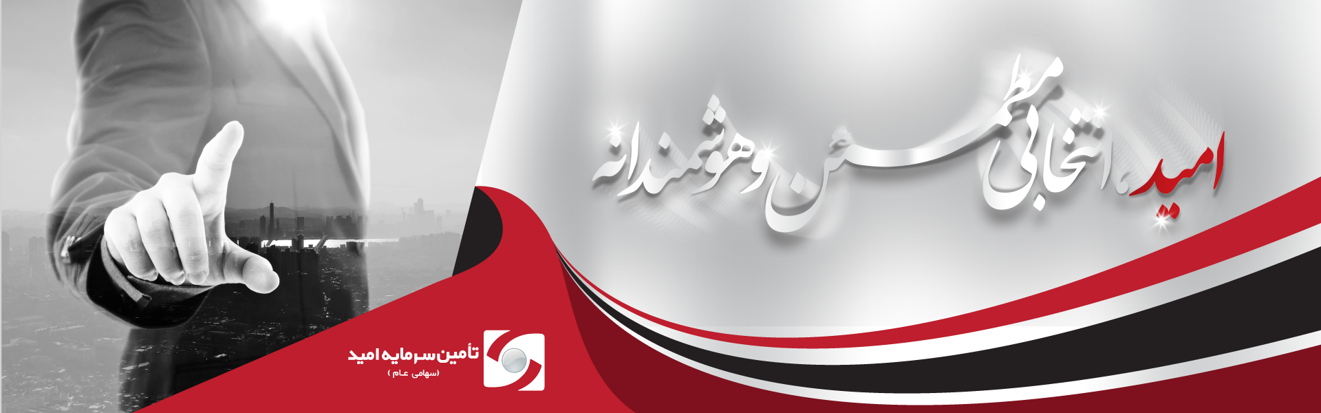 توضیح عکس