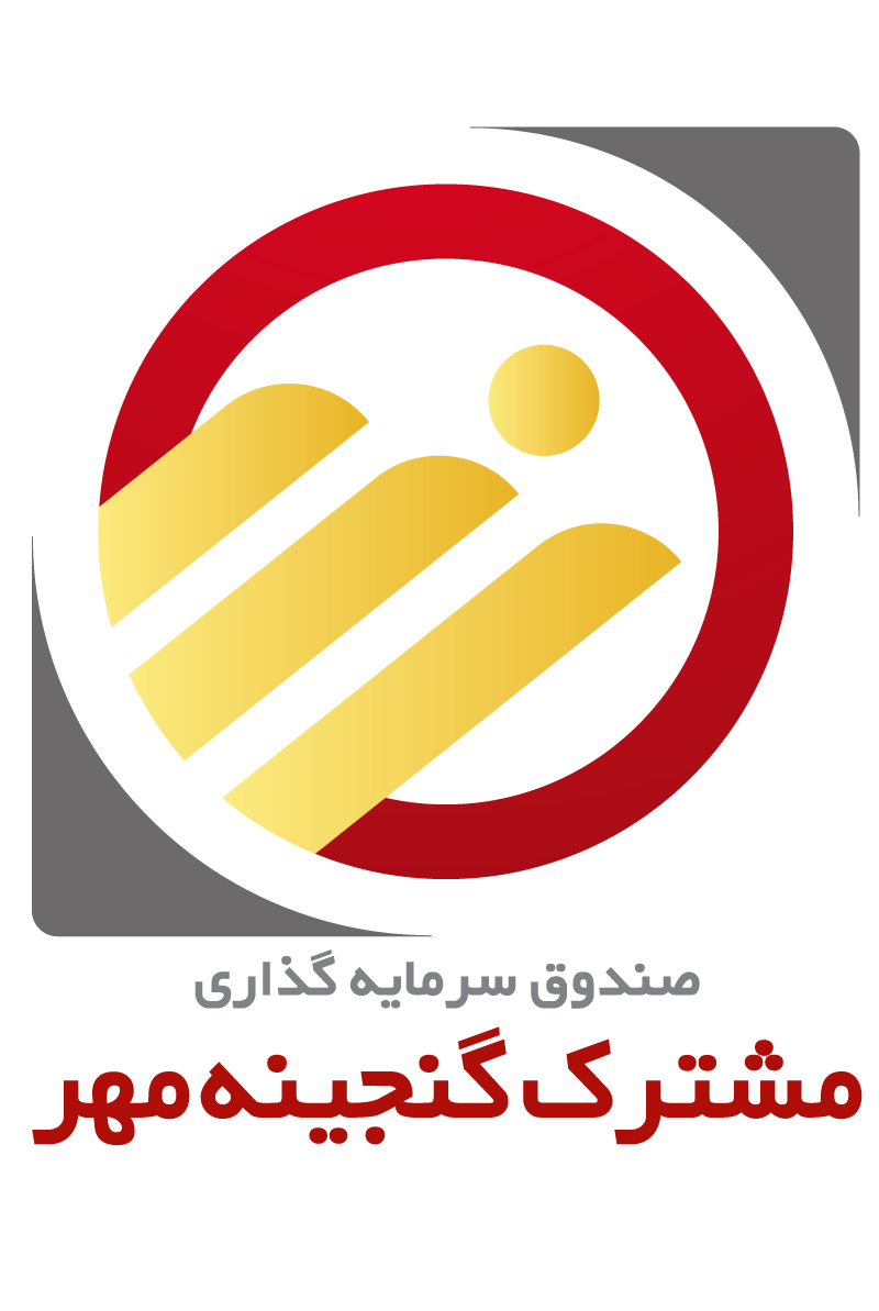 صندوق گنجینه مهر