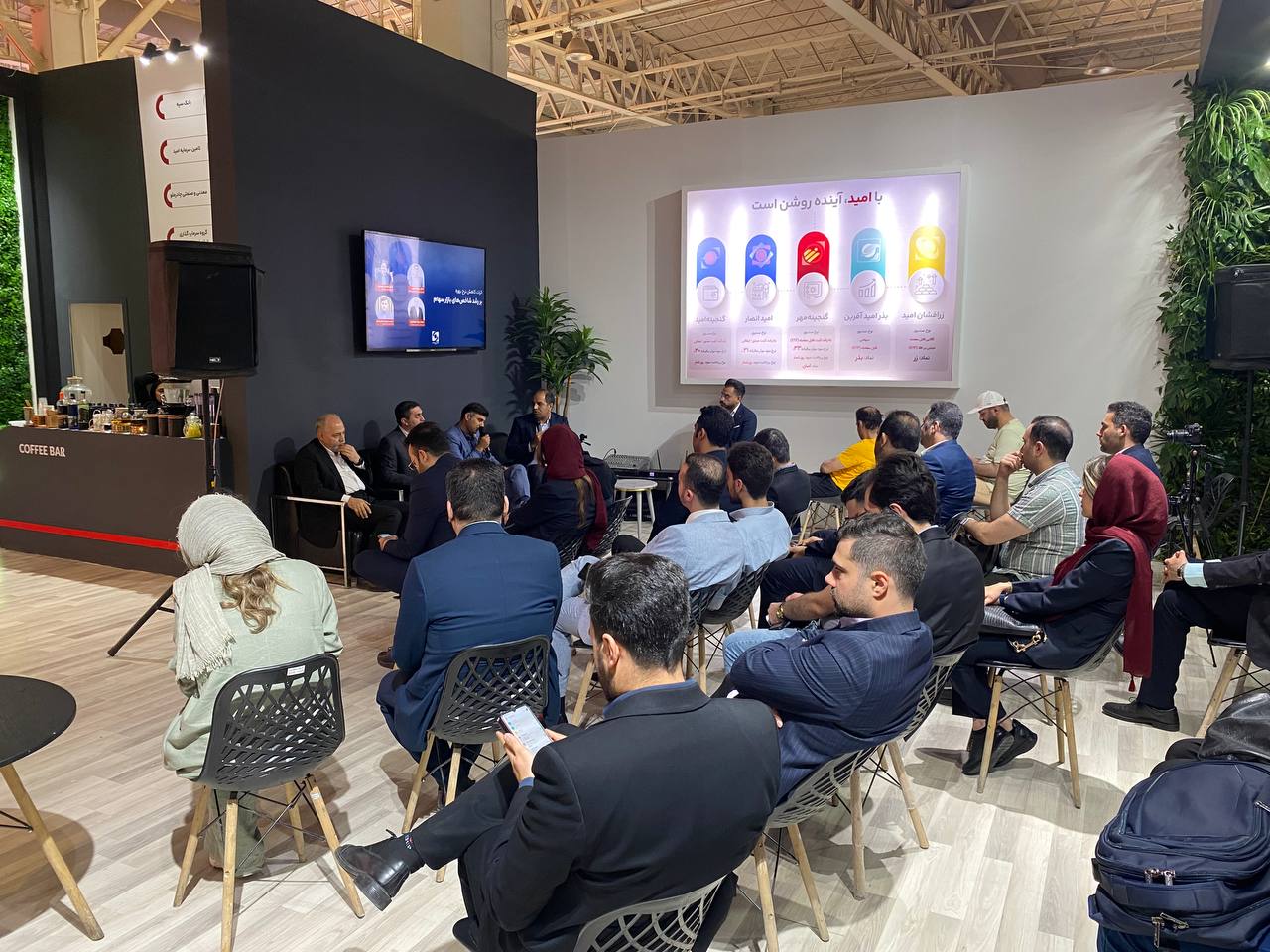 گزارش تصویری | سومین و آخرین پنل تخصصی تأمین سرمایه امید