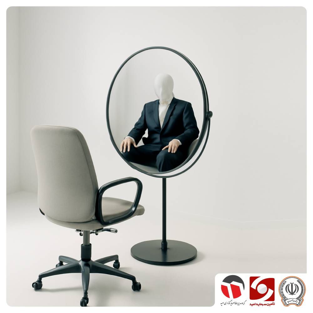 کنترل بدون فرهنگ: تئاتر انطباق!