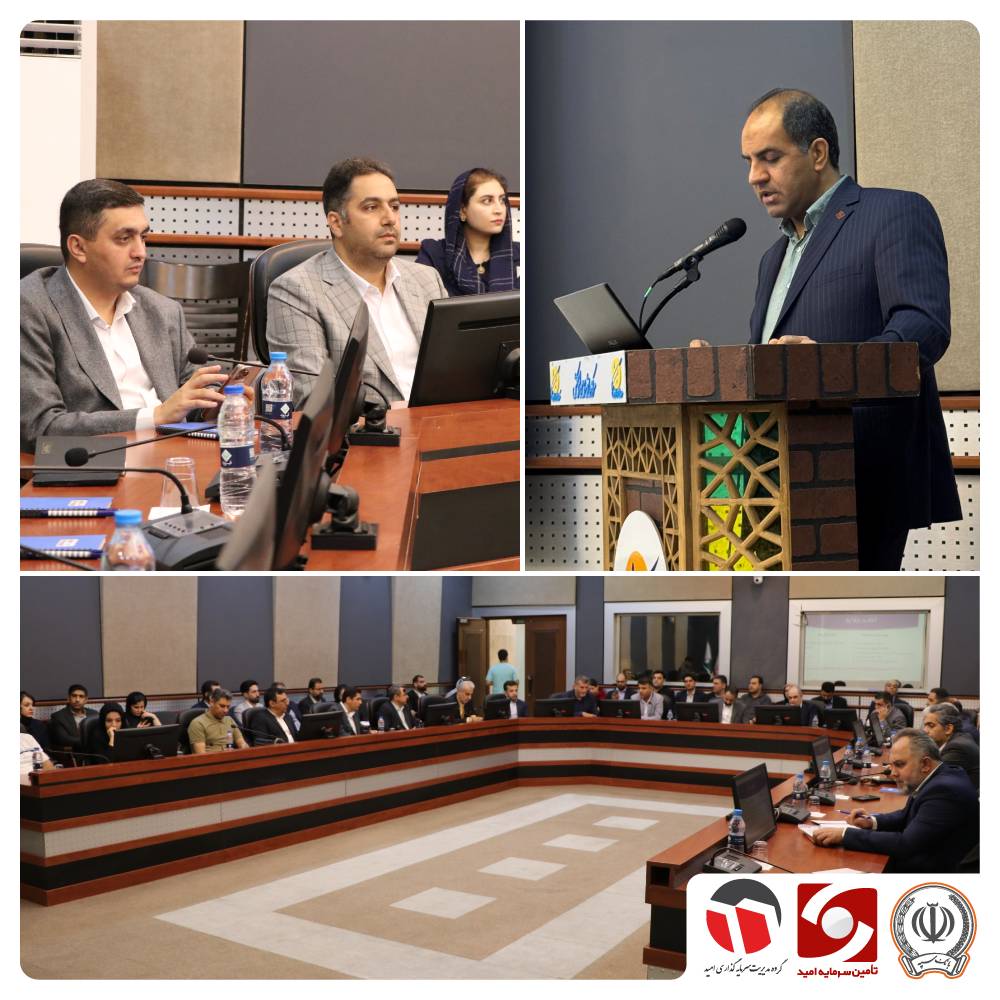 مهم‌ترین الزامات افزایش سهم تأمین مالی از بازار سرمایه